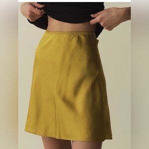 Doen Giuletta Silk Skirt Palmetto NWT